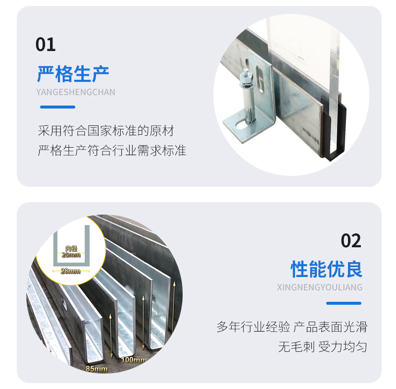 奉化幕墙钢板折弯件